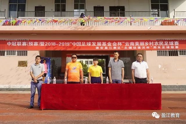 赖因德斯在曼城未能适配，可能重返转会市场